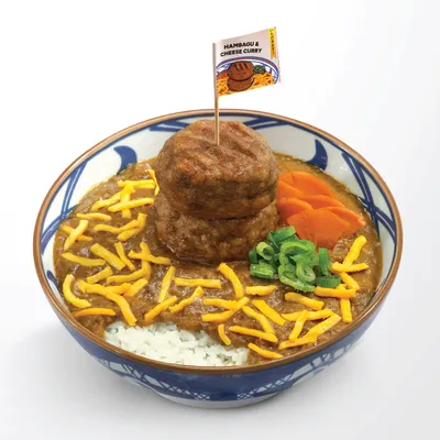 Hambagu & Cheese Curry Rice