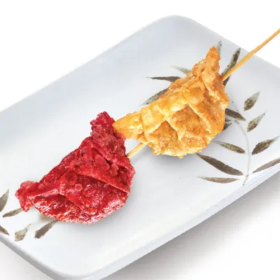 Gyoza (MP)